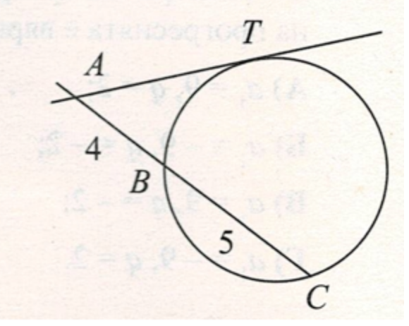 През точка А към окръжност са прекарани допирателни AT и секуща която отсича хорда ВС от окръжността Ако АВ4cm и ВС5cm дължината на АТ в cm e