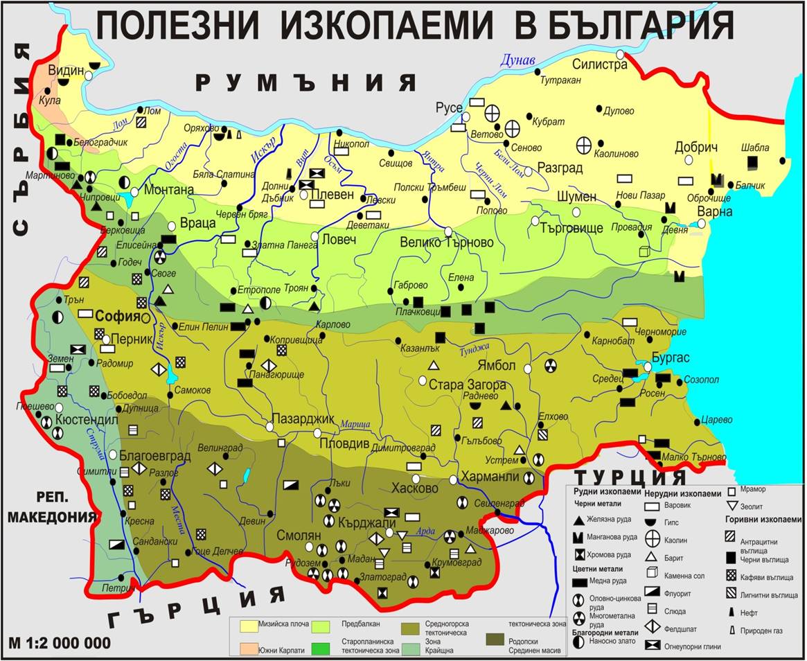 Находищата на кои полезни изкопаеми са разположени на територията на Източна Дунавска равнина