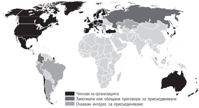 Разпознай организацията представена на картосхемата чрез държавите които членуват в нея