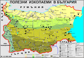 Какво представляват полезните изкопаеми